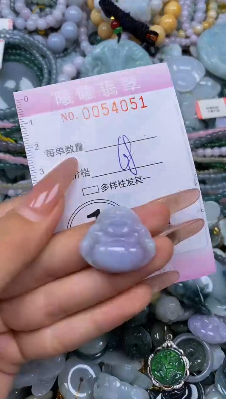 颈饰未镶嵌翡翠闪购0054051