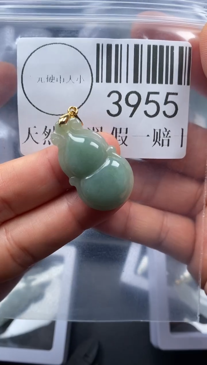 吊坠(不含链)未镶嵌翡翠3955