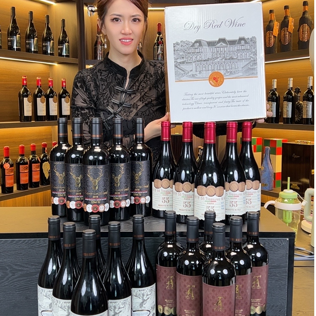 精品高档枝角兽珍藏+55珍藏+塔雅希+古树老藤干红葡萄酒