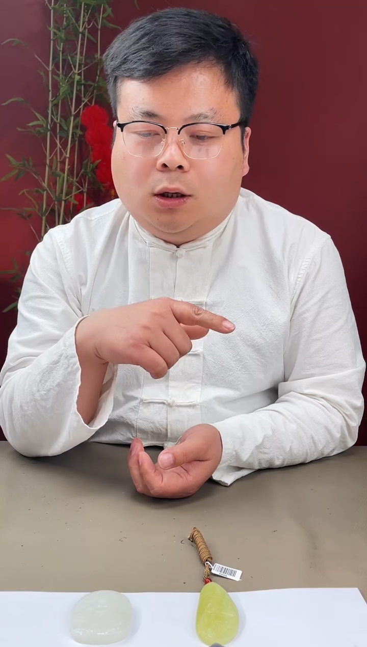 【闪购商品】定制和田玉多样性发货拍一发一 