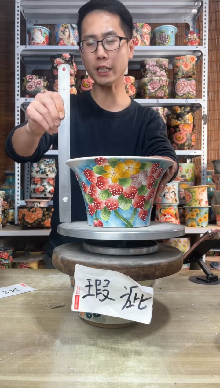 【闪购商品】摆件573陶花岛多肉陶瓷花盆罐——微瑕