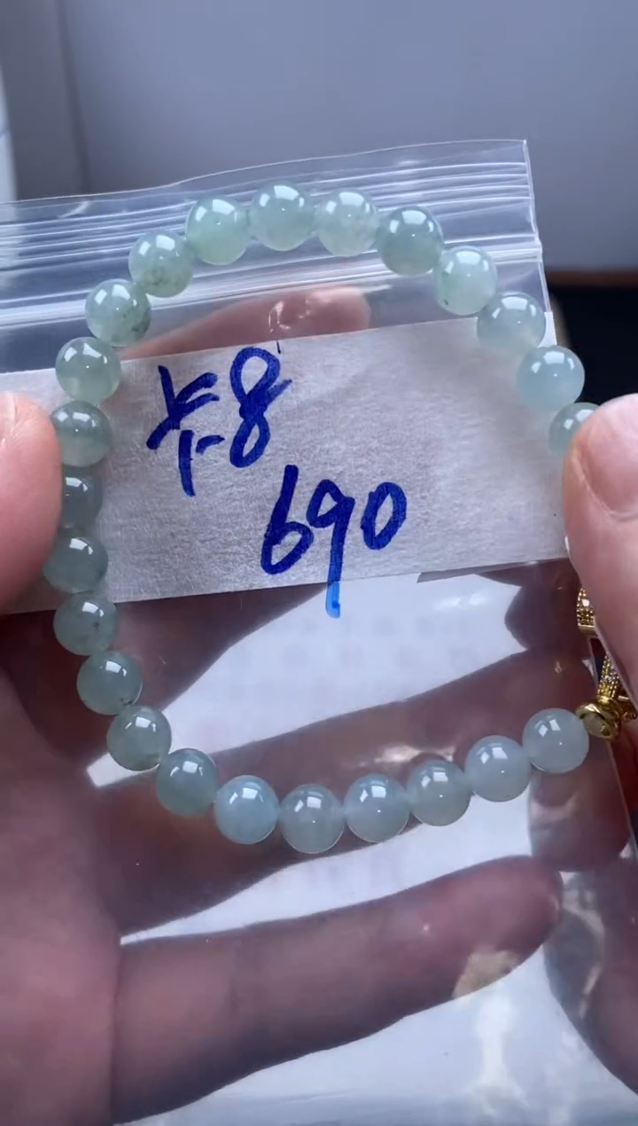 未镶嵌定制翡翠缅甸天然翡翠珠子