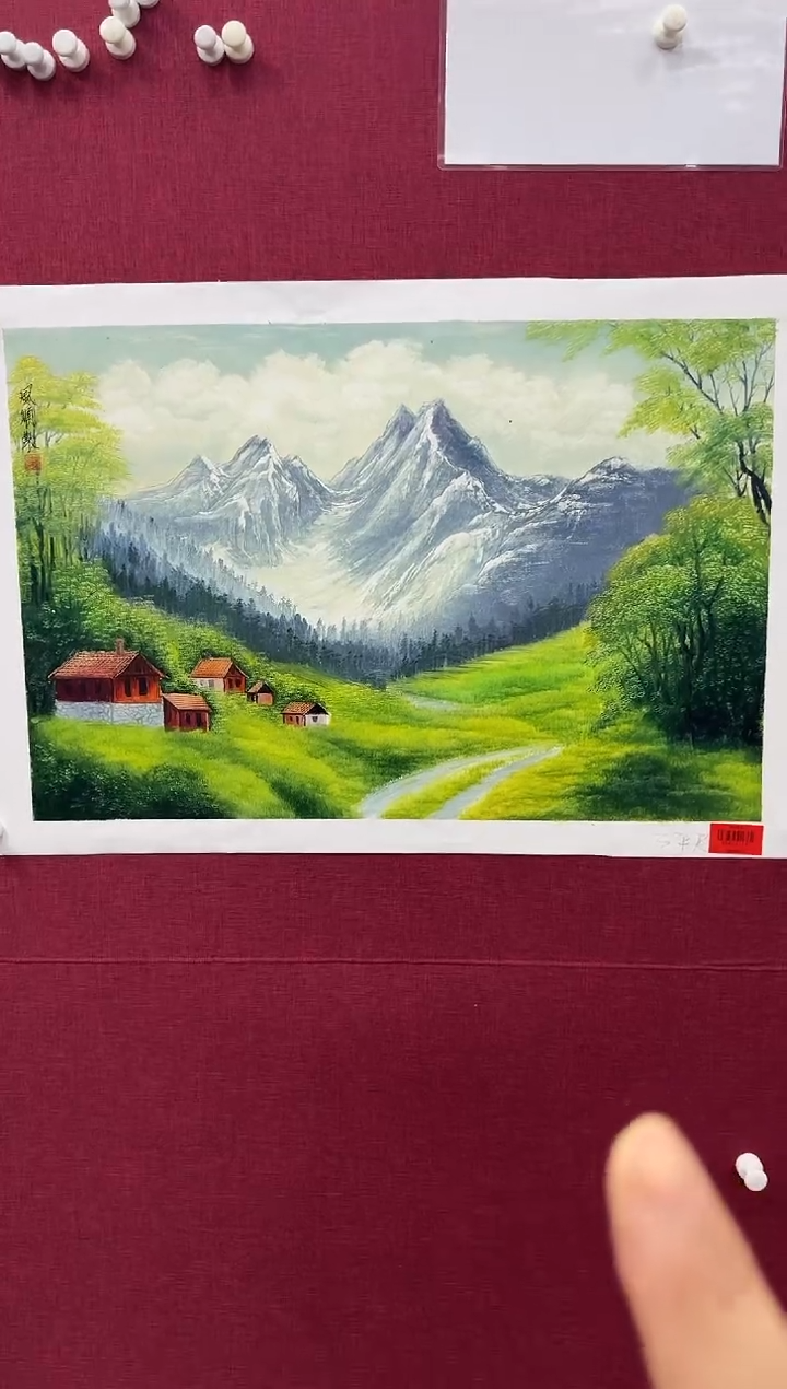 国画杨风顺书画精品