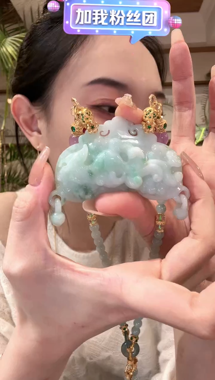 【闪购商品】翡翠颈饰未镶嵌国风