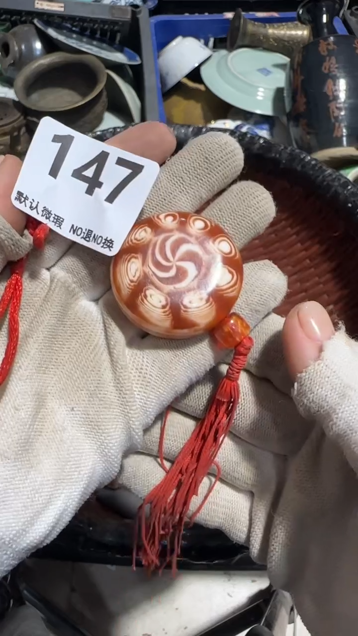 无非金属尚****）京信工艺品147