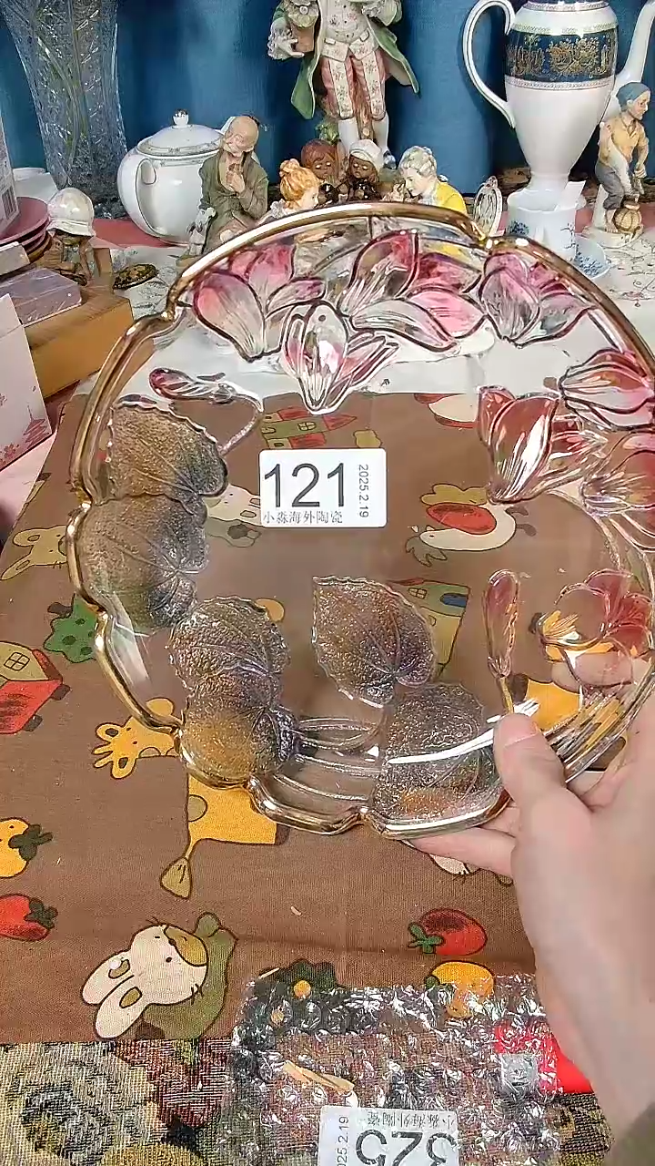 【闪购商品】杯小淼海外陶瓷工艺品