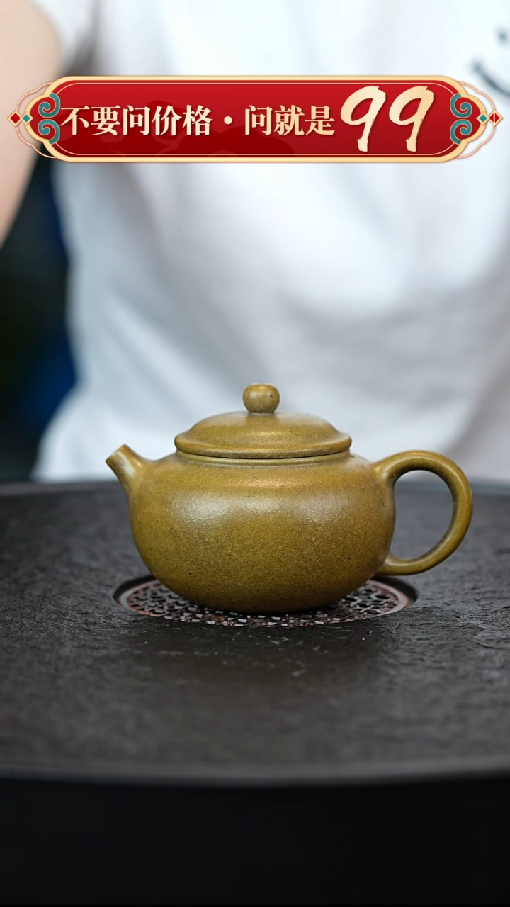 茶壶紫砂宜兴紫砂