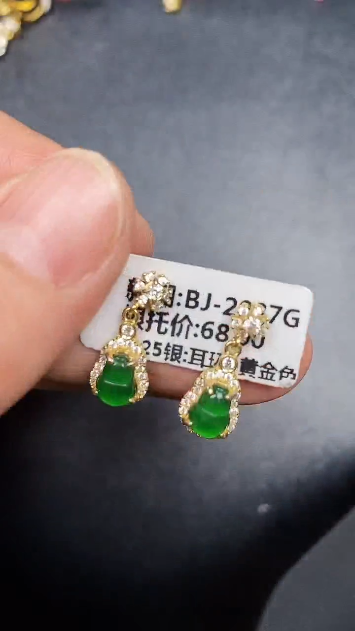 银S925镶嵌戒指翡翠2840