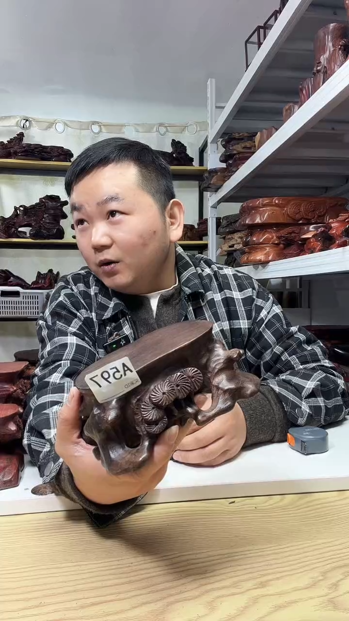 木大**阳597------------