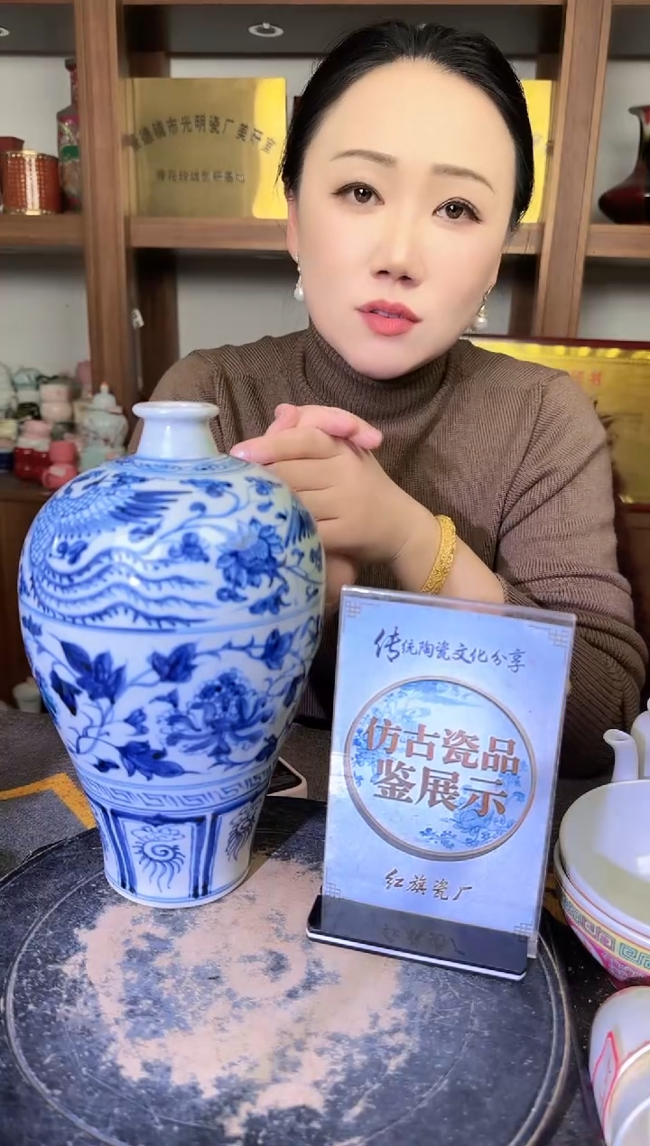 其他A461景德镇制陶瓷一件