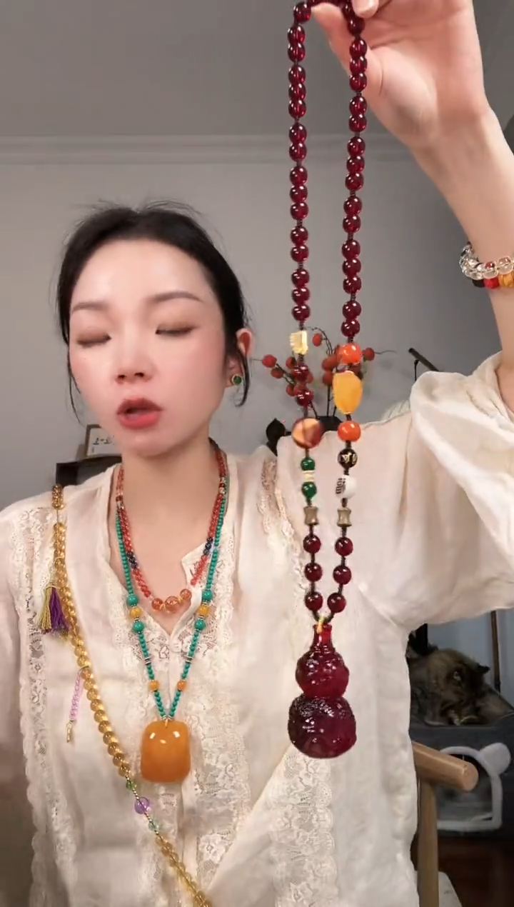 【闪购商品】琥珀颈饰未镶嵌Z134ZZZZZ