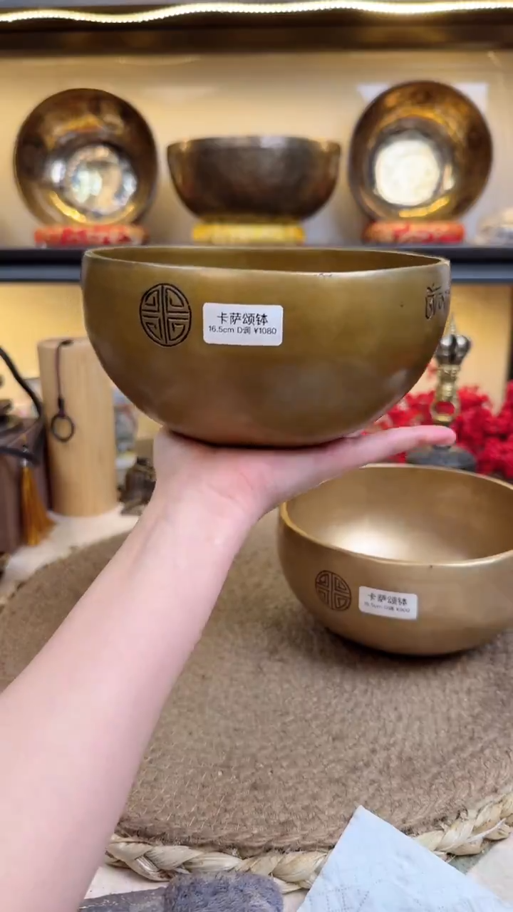 【闪购商品】卡萨16.5D        