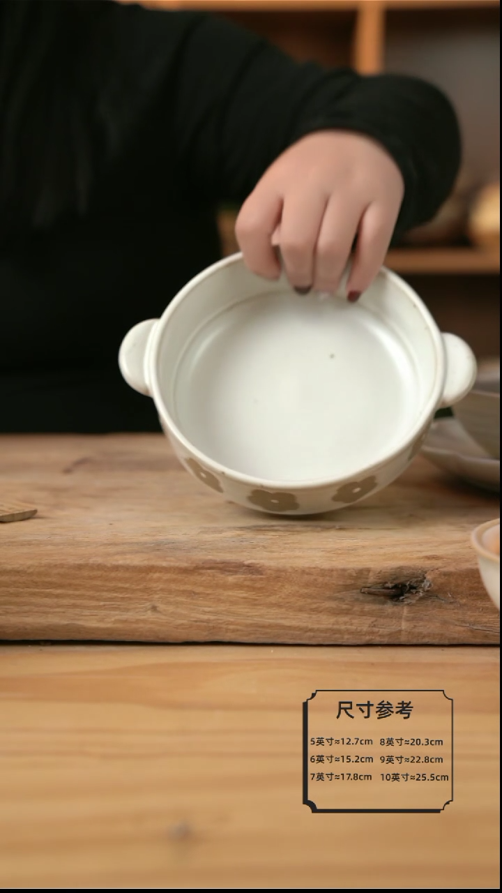 【闪购商品】白色雕刻小花花的双耳小盘