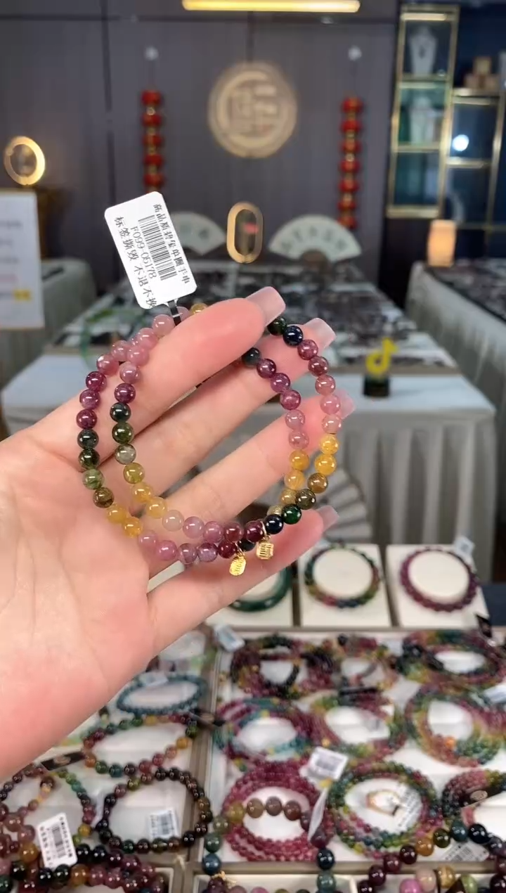 未镶嵌老矿碧玺色标单圈手串5mm+碧玺hon多样性发货一条