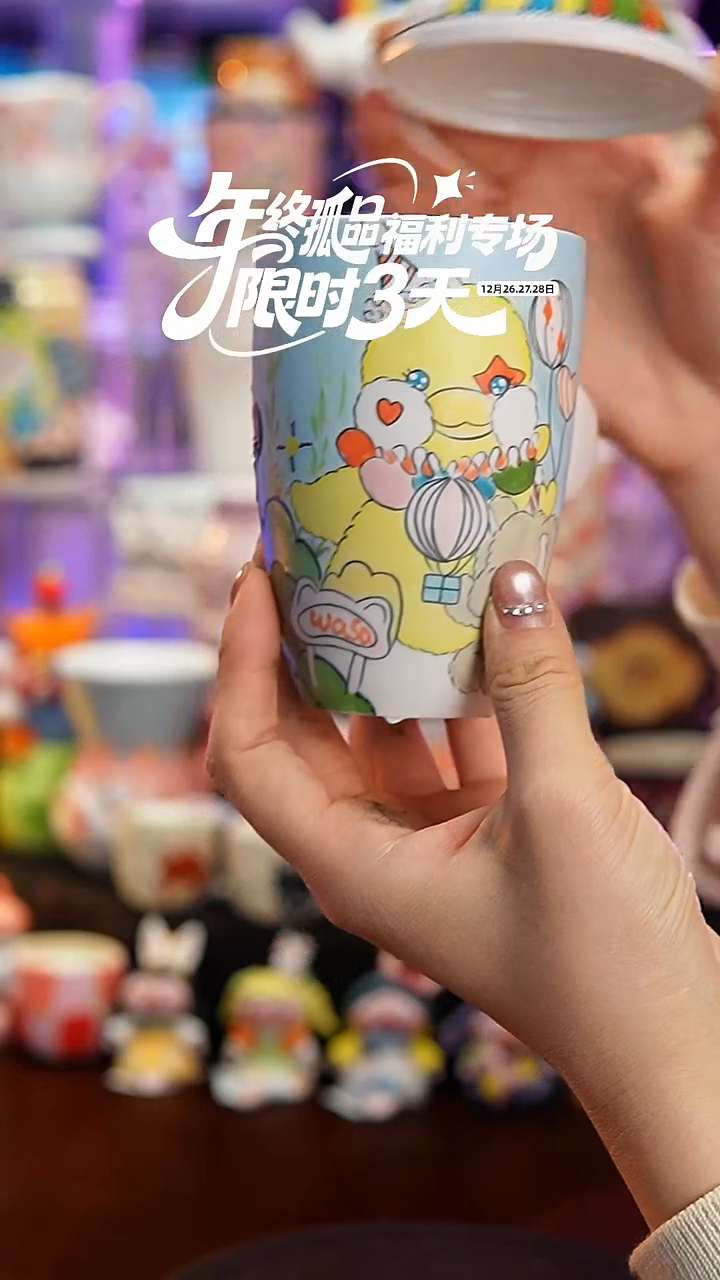 杯子瓷A334景德镇手工手绘杯子摆件