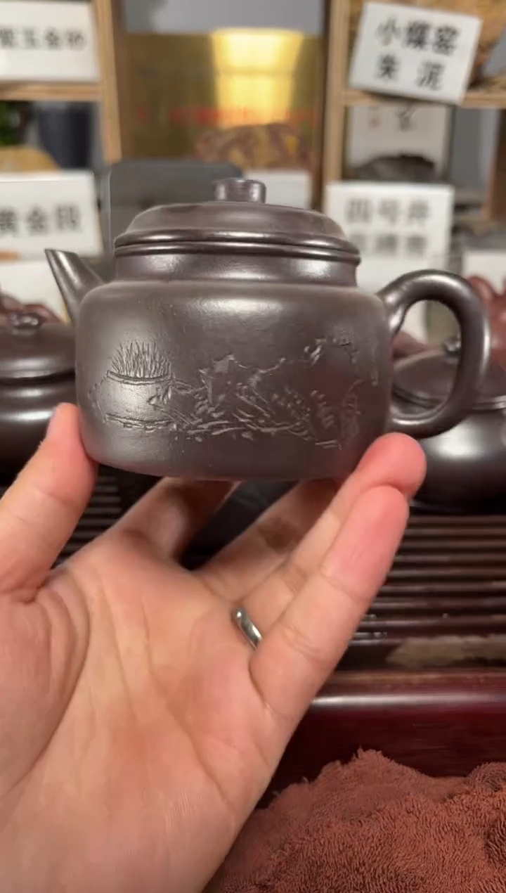 【闪购商品】紫砂茶壶石红刻绘太湖石德中