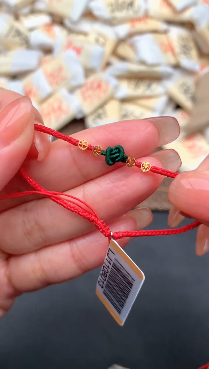 18K金镶嵌挂件翡翠多样性发货（发一个）