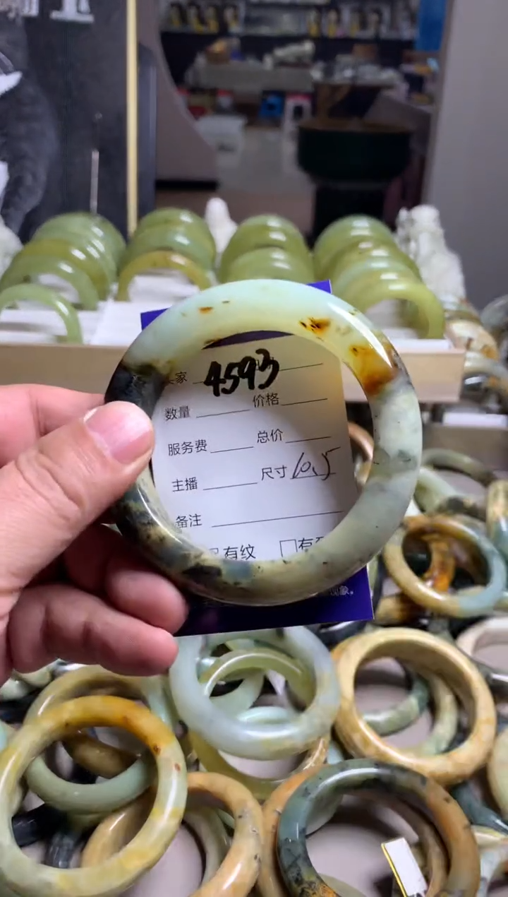 【闪购商品】蛇纹石玉手镯未镶嵌4593