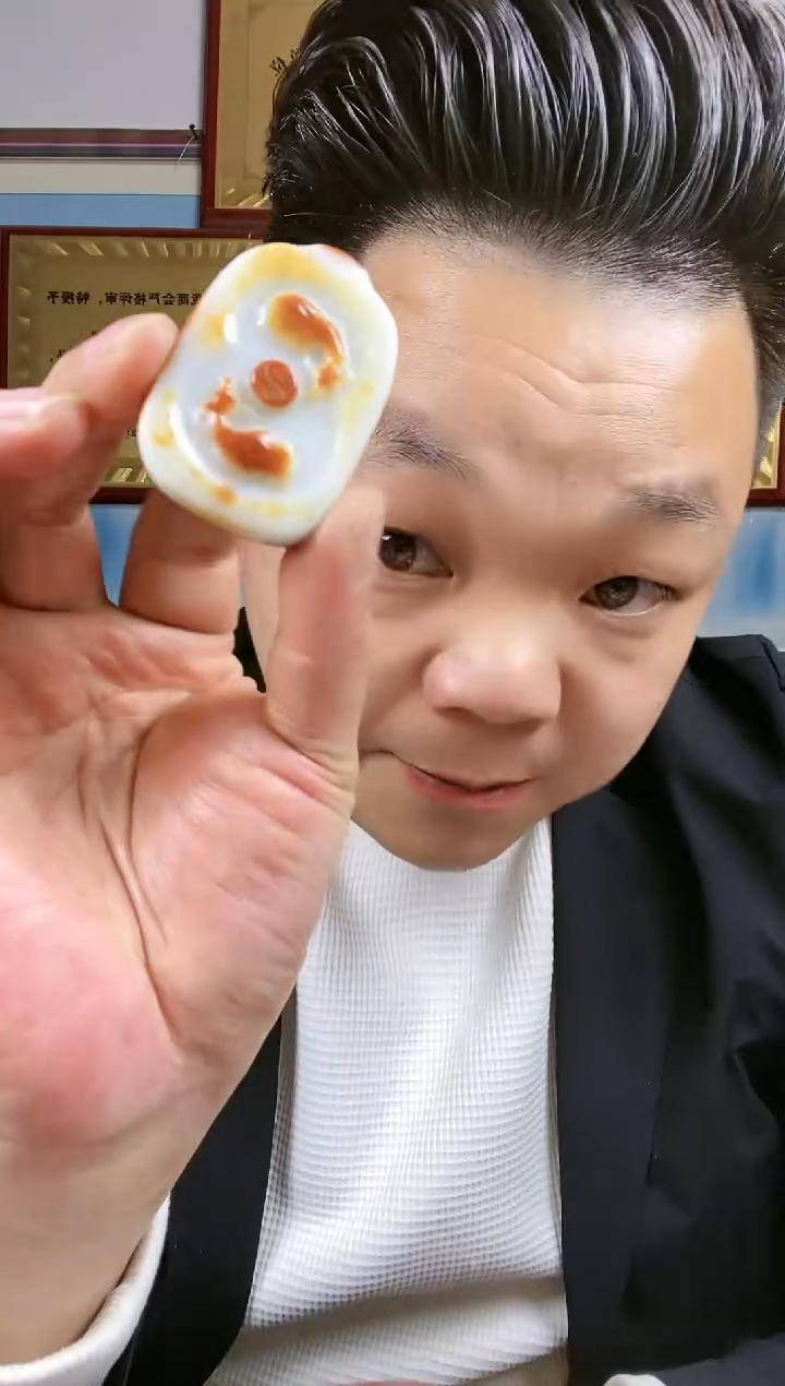 【闪购商品】和田玉挂件未镶嵌42