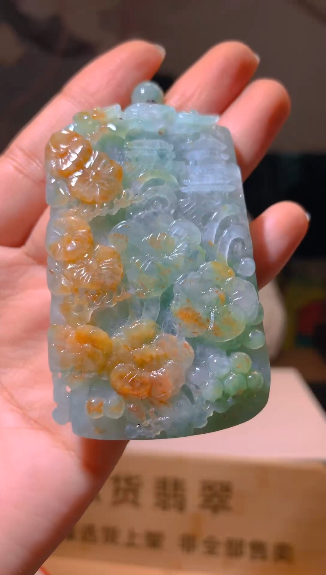 【闪购商品】定制翡翠未镶嵌YD毛货翡翠XYZ00074