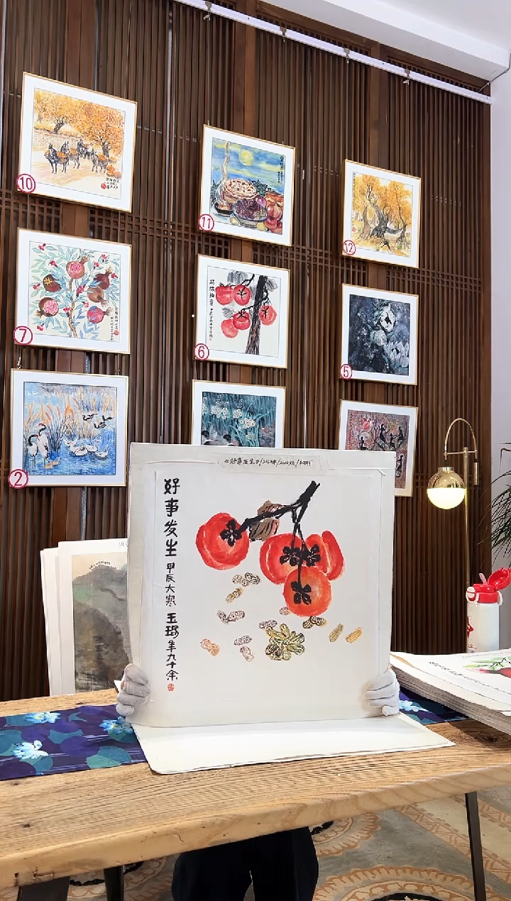 版画版画耿玉琨名章限量版画S