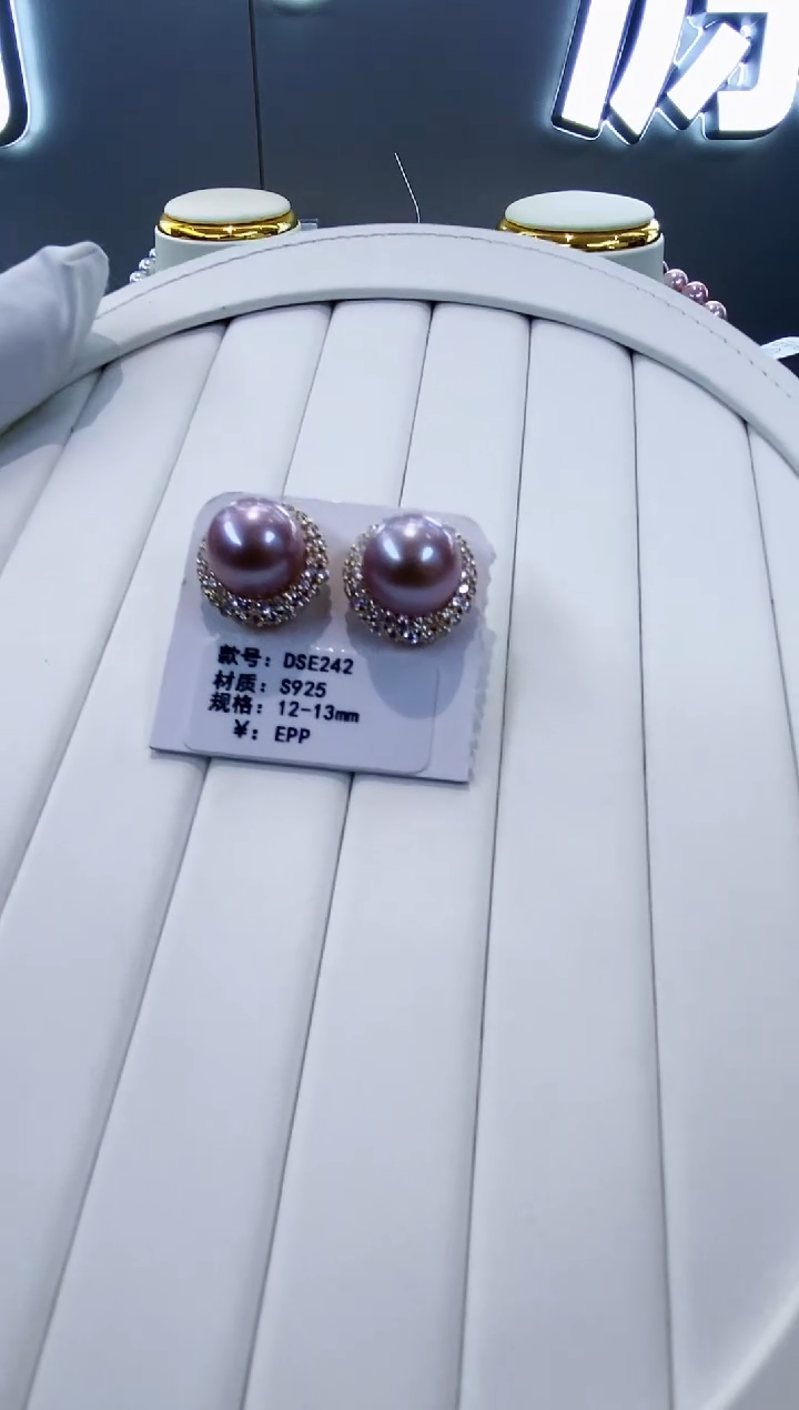 银S925镶嵌耳饰淡水珍珠Y淡水太阳花耳钉12-13