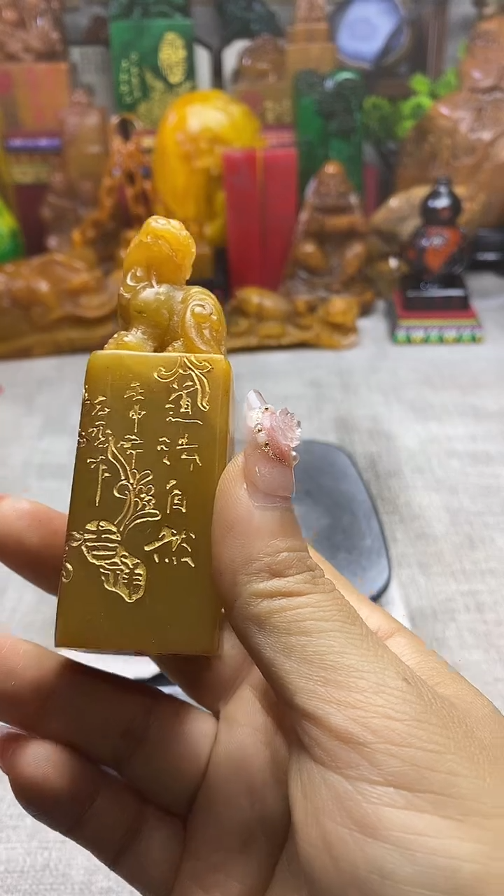 寿山石印石纯天然石料
