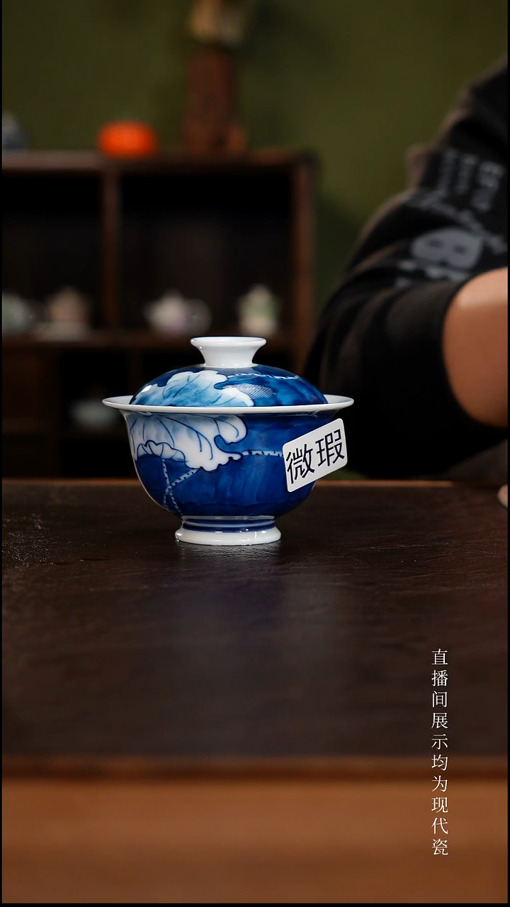 三钰堂茶器直播闪购专属链接（以闪购图片为准）