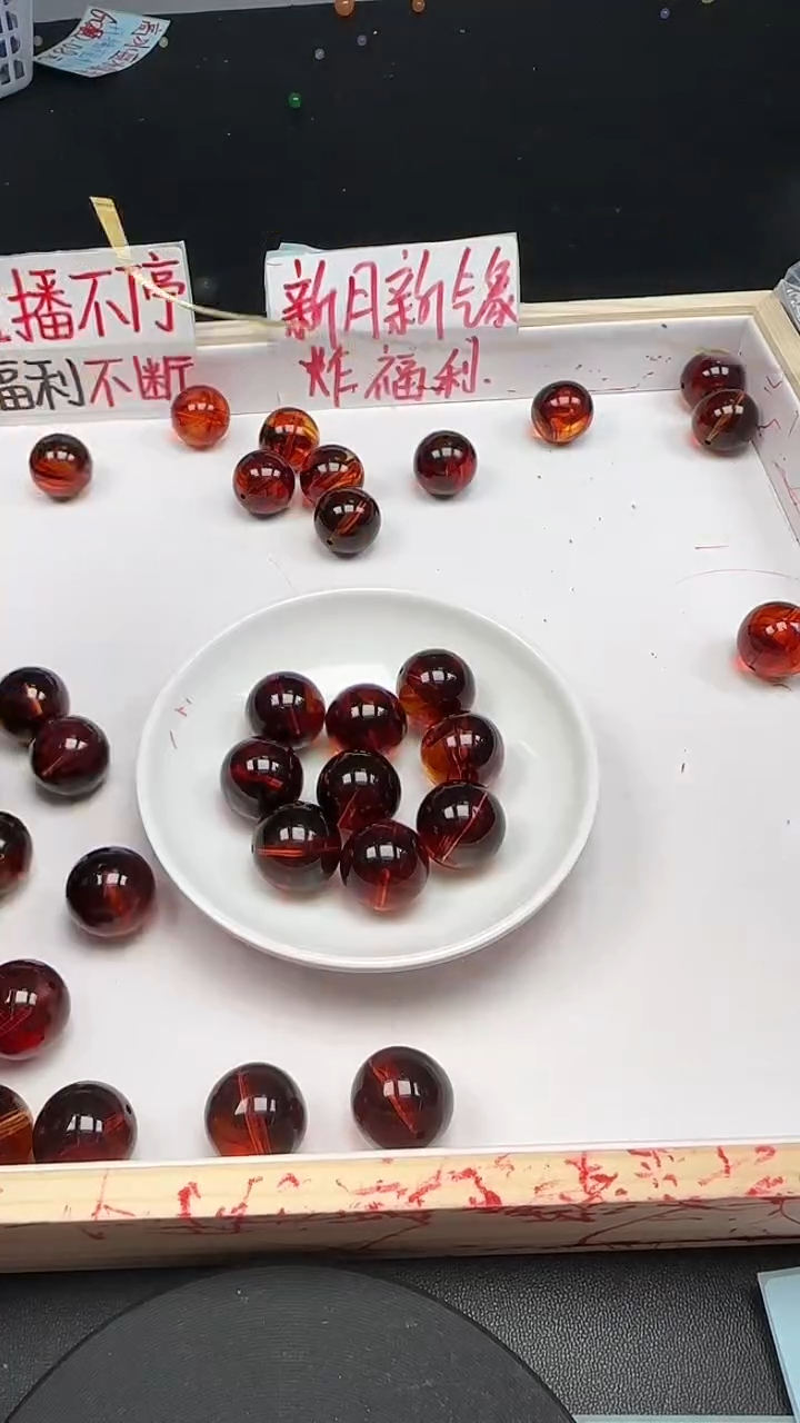 裸石琥珀未镶嵌N1034 卡18MM1颗