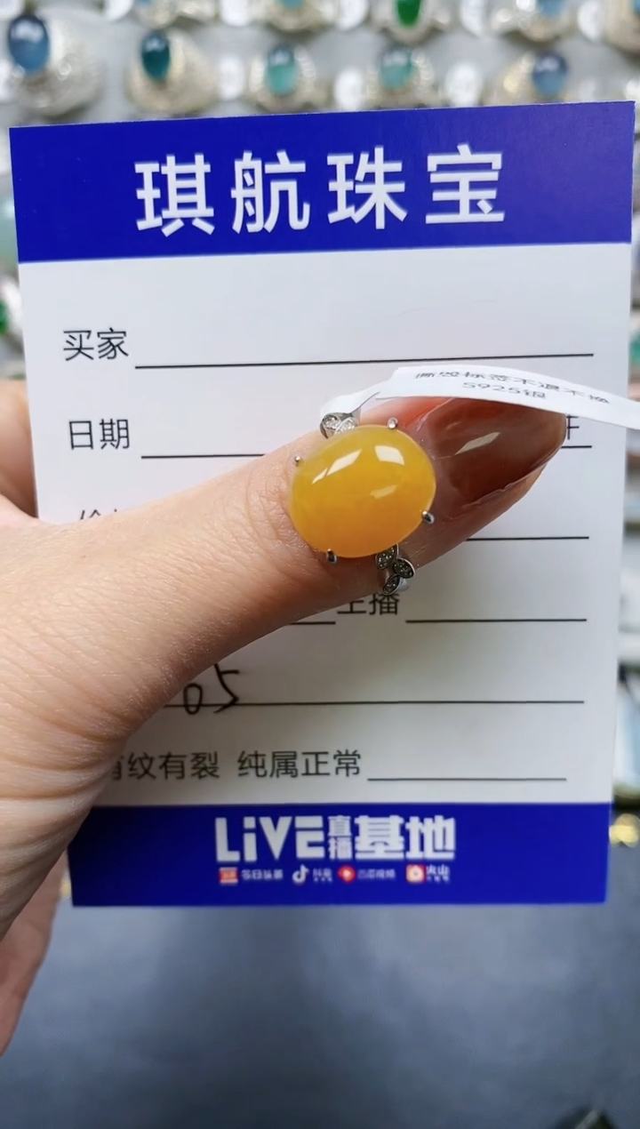 【闪购商品】翡翠戒指银S925镶嵌0065