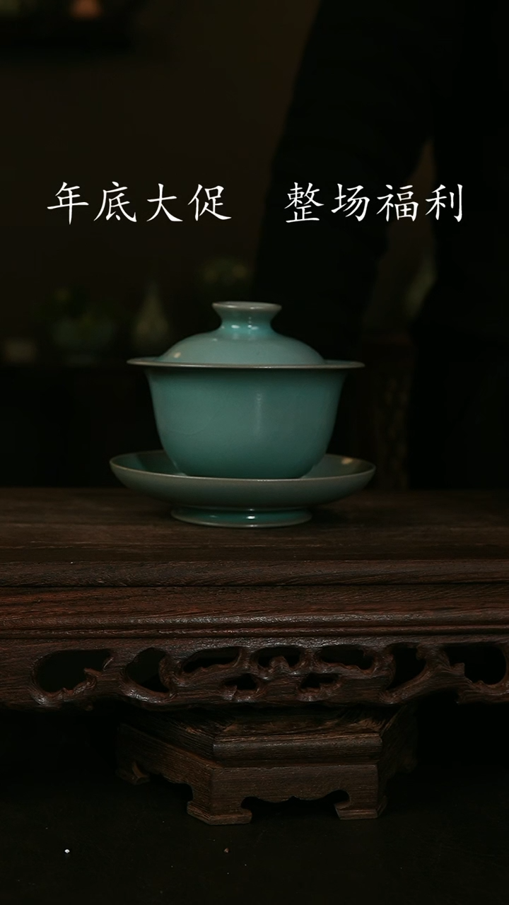 【闪购商品】其他仿古手工元宝盖碗