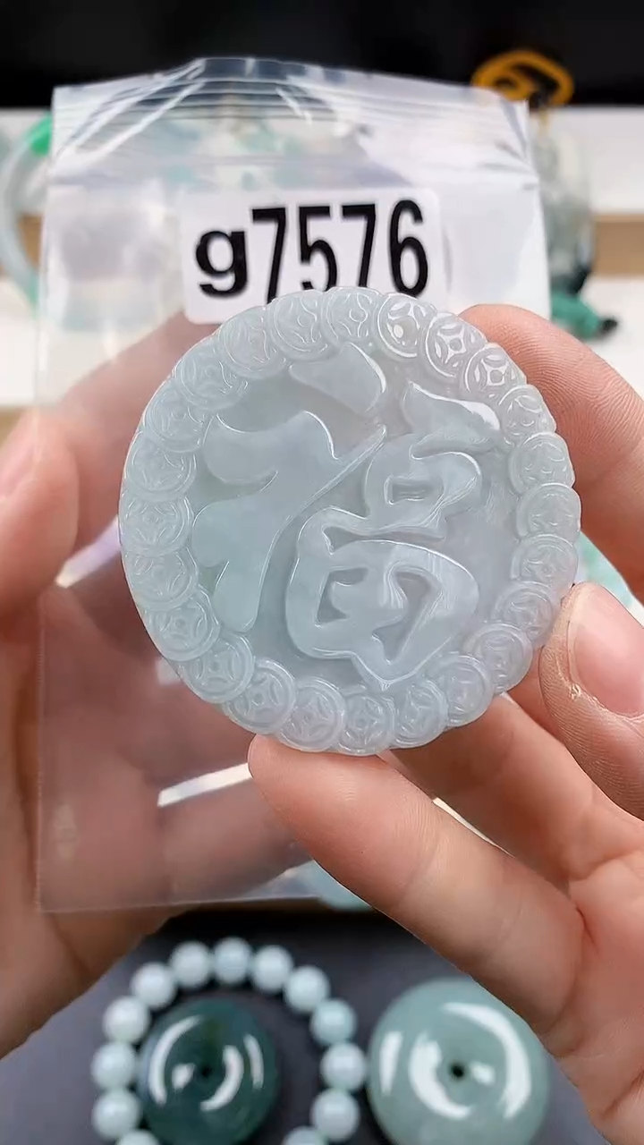 颈饰未镶嵌翡翠天然翡翠吊坠挂件