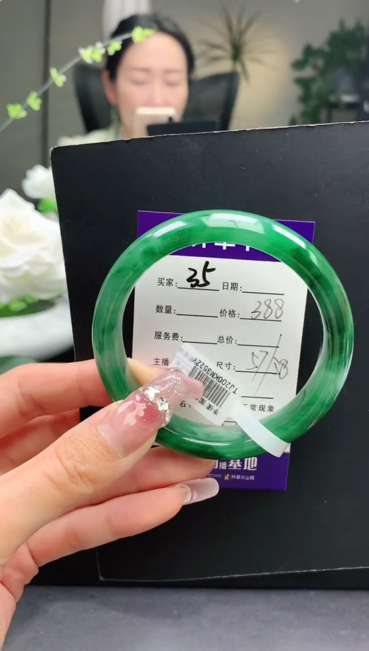 【闪购商品】石英质玉未镶嵌手镯35序号圈口57+