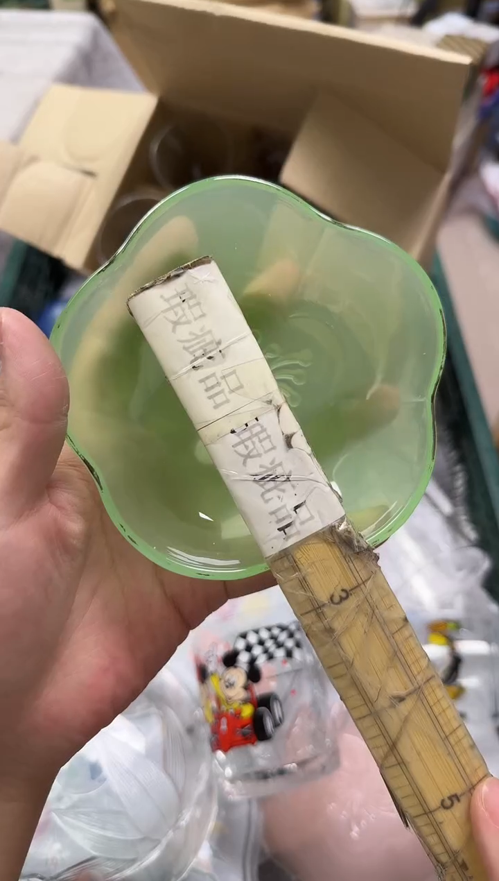 手工艺品玻璃潦****_255
