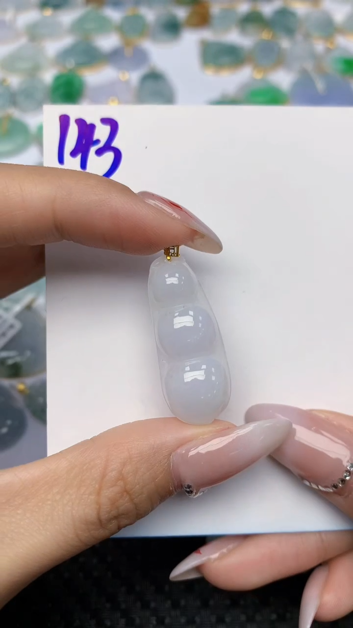 【闪购商品】翡翠颈饰18K金镶嵌 天然翡翠A货