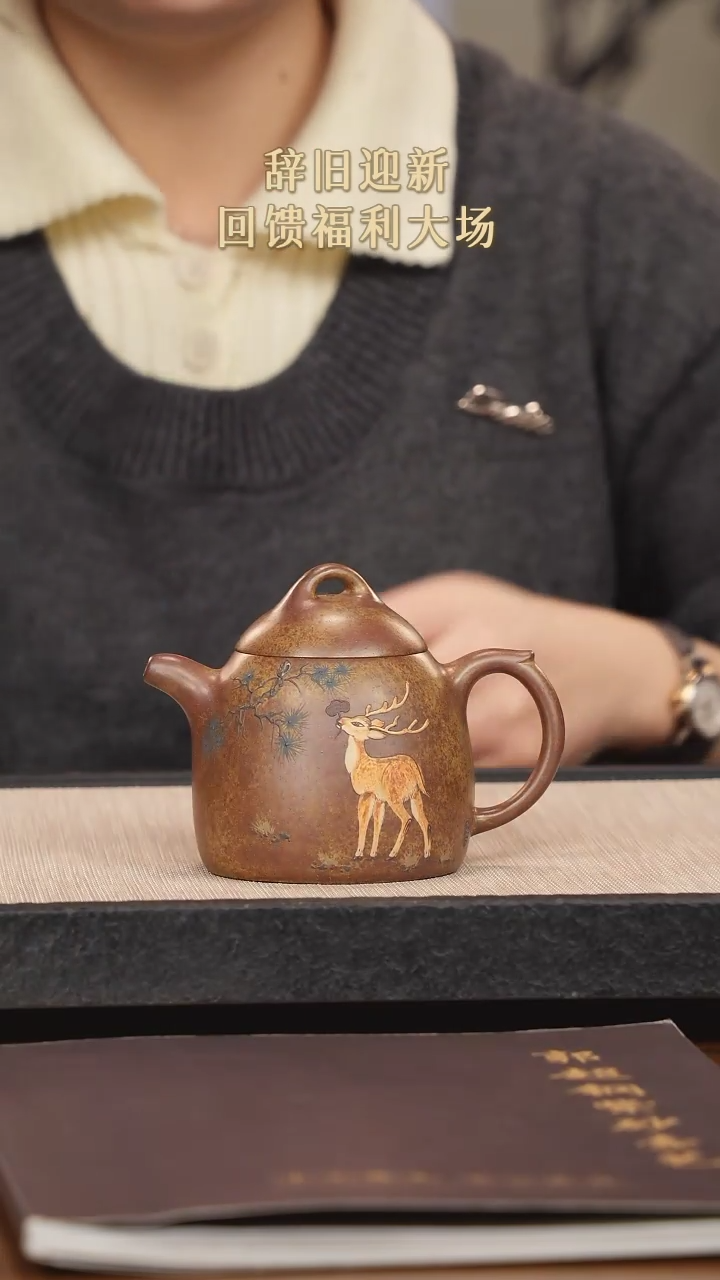 【闪购商品】紫砂茶壶紫砂紫砂紫砂