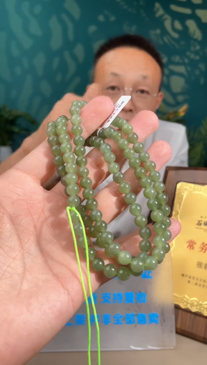 和田玉未镶嵌颈饰多样性拍一发一27014