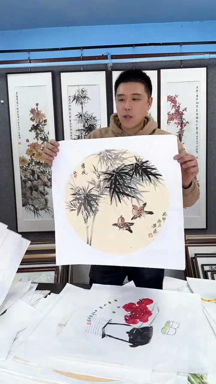 【闪购商品】国画精美画芯  竹子