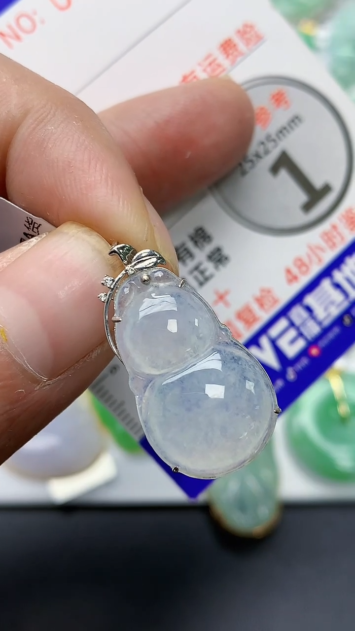 颈饰18K金镶嵌翡翠天然缅甸A货百元以上9元证书费自理