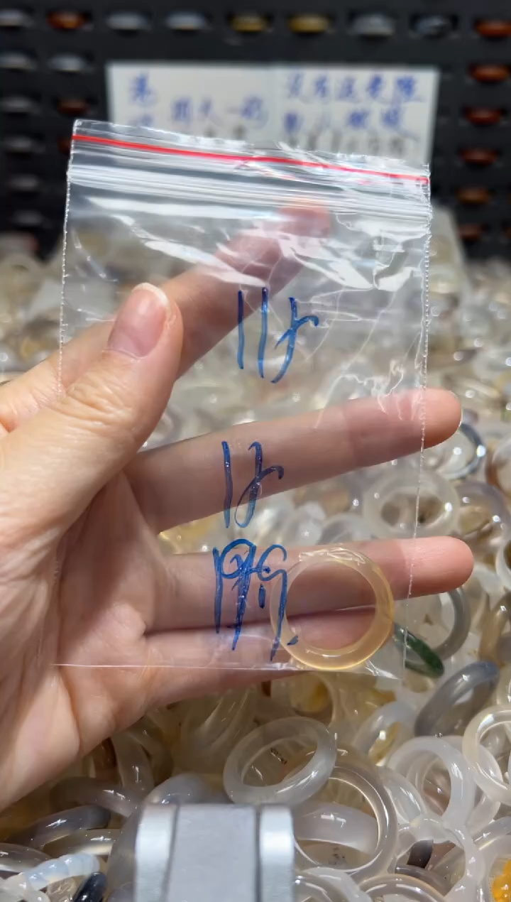未镶嵌戒指玛瑙/玉髓115