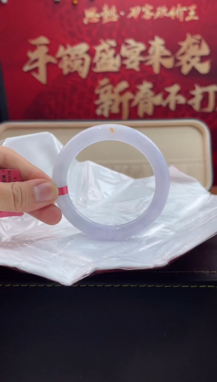 【闪购商品】翡翠手镯未镶嵌11翡翠手镯