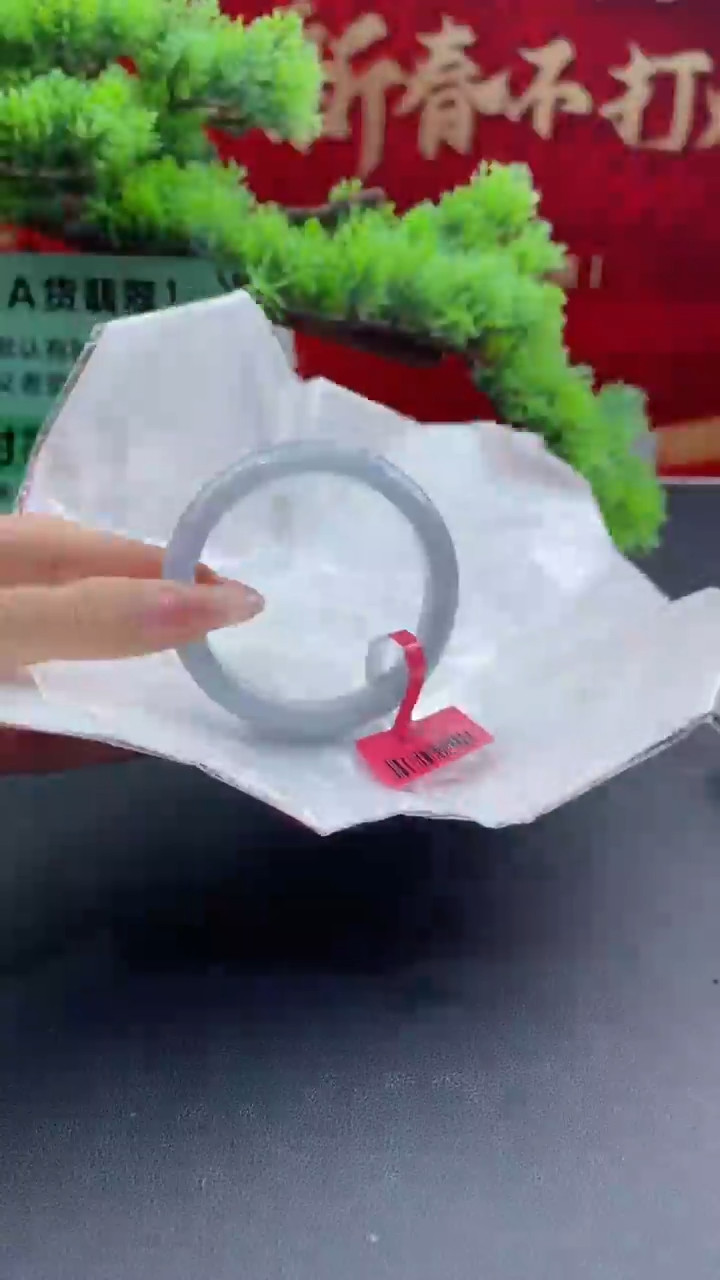 【闪购商品】翡翠手镯未镶嵌翡翠手镯8