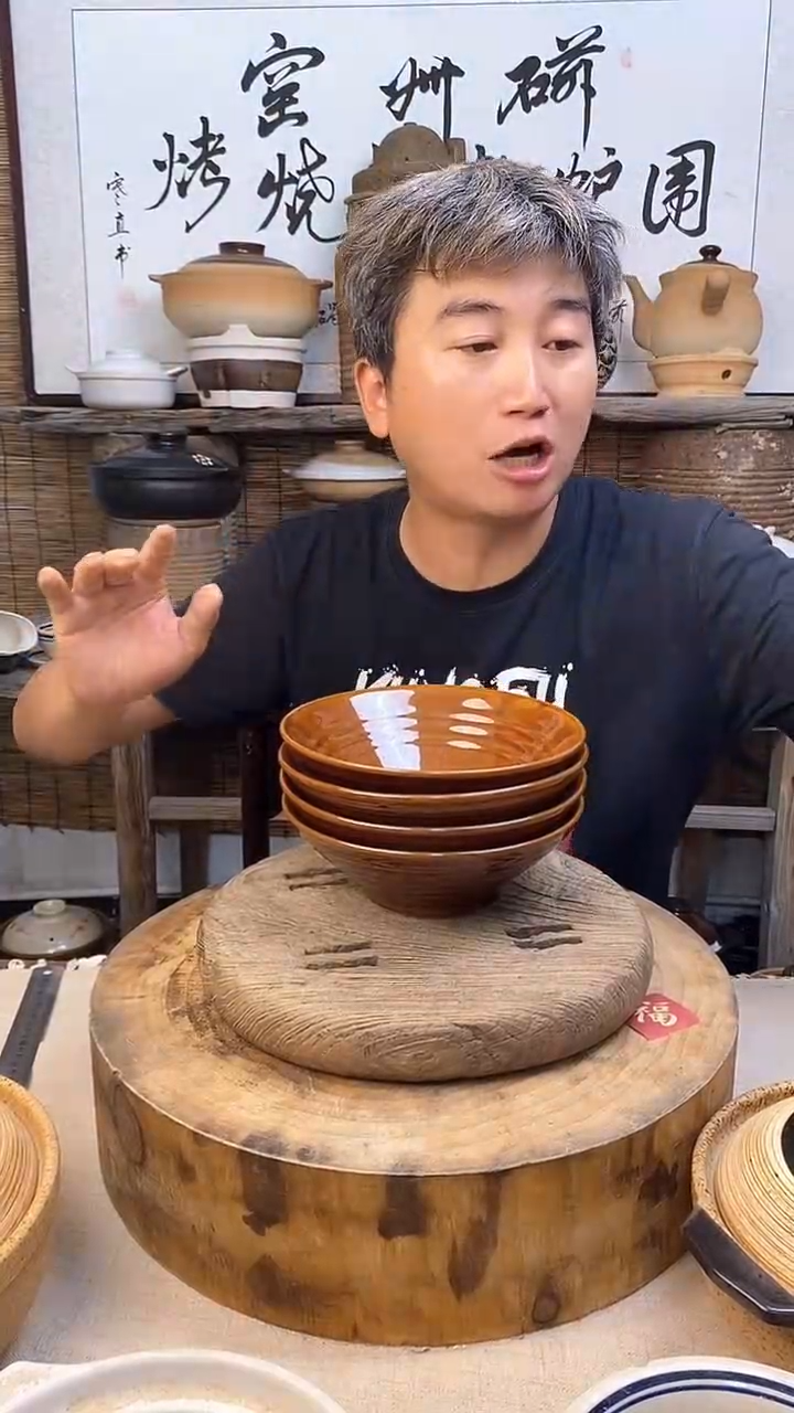 8寸陶土拉面碗（4只）