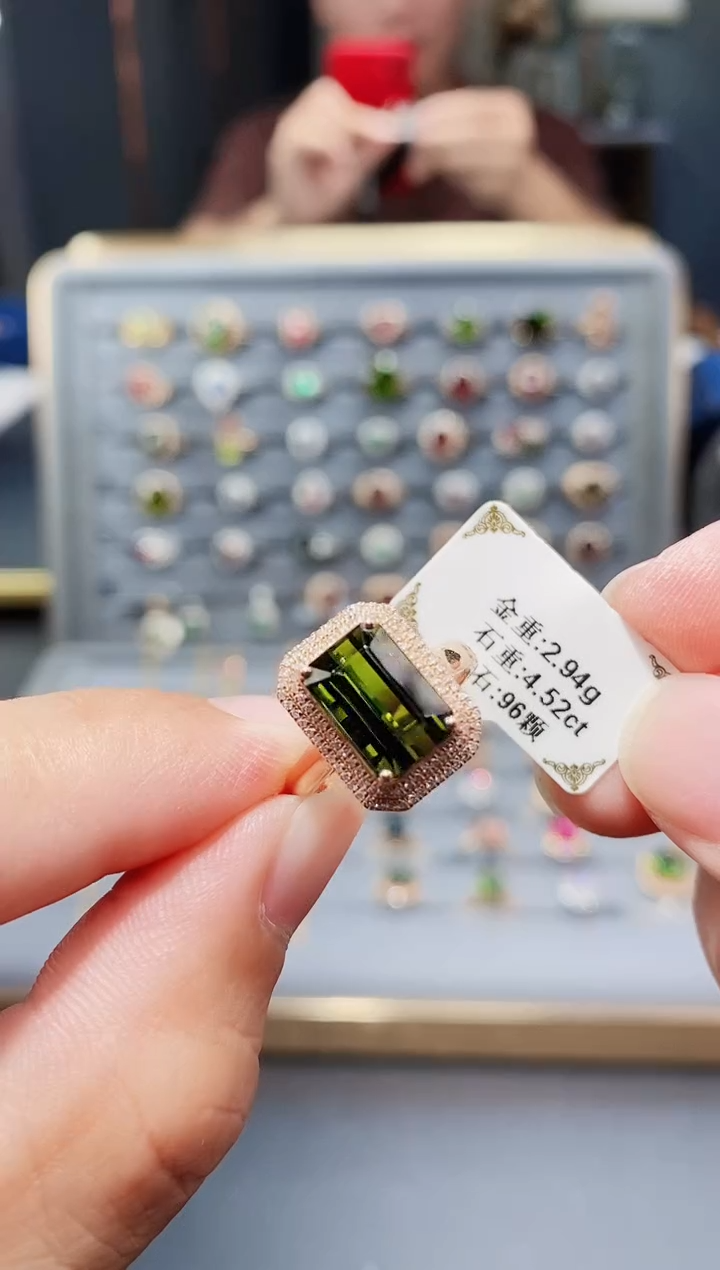 18K金镶嵌戒指碧玺4.52.