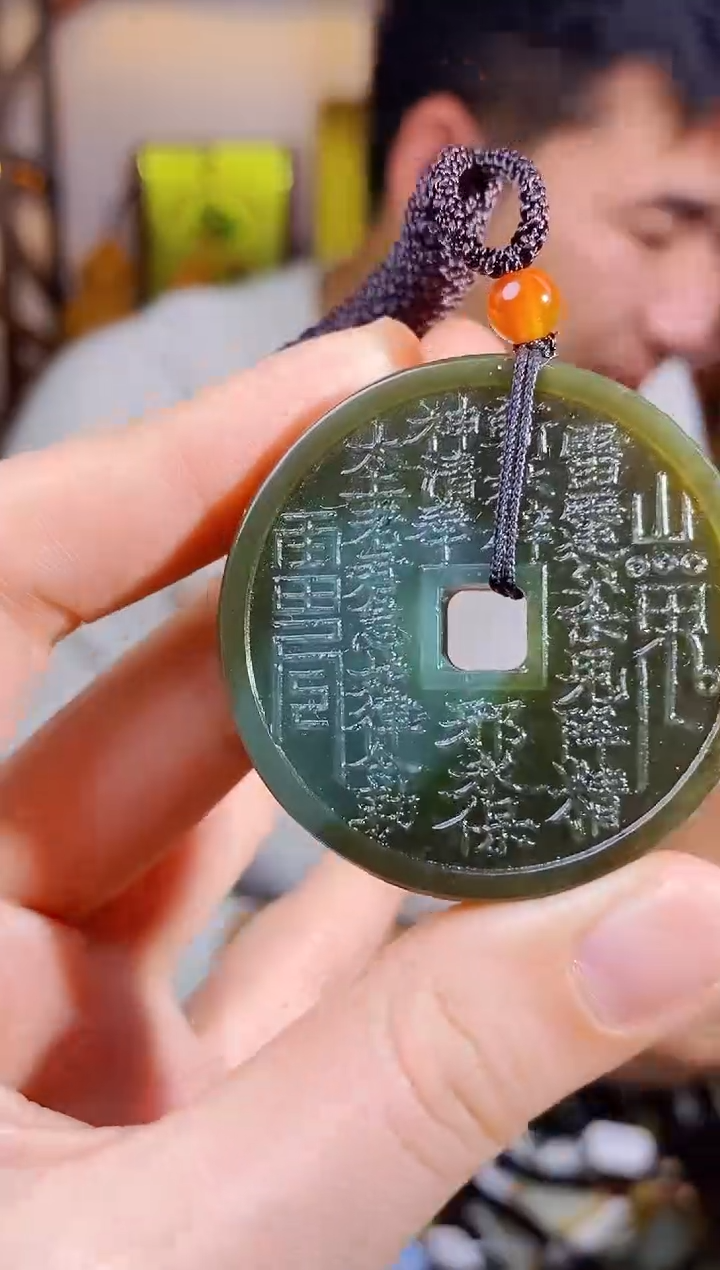 【闪购商品】和田玉颈饰未镶嵌1