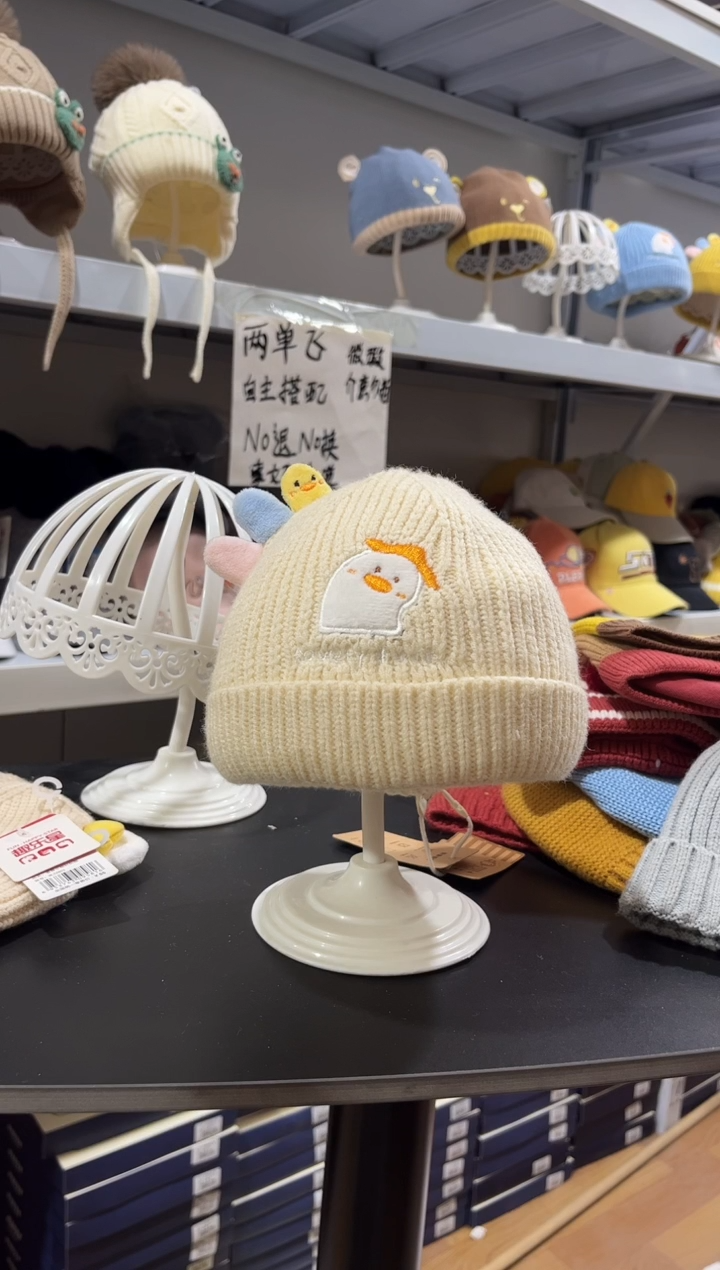 冬季宝宝帽子特价福利款