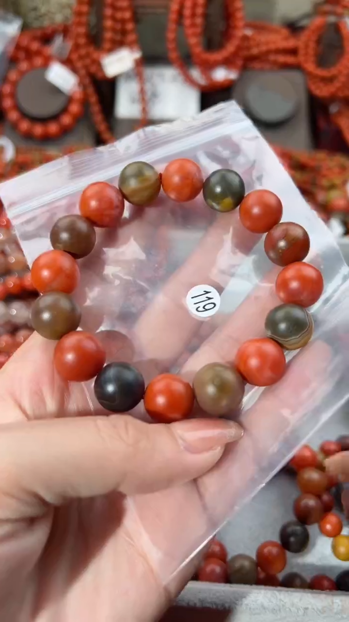 【闪购商品】南红玛瑙手串未镶嵌13