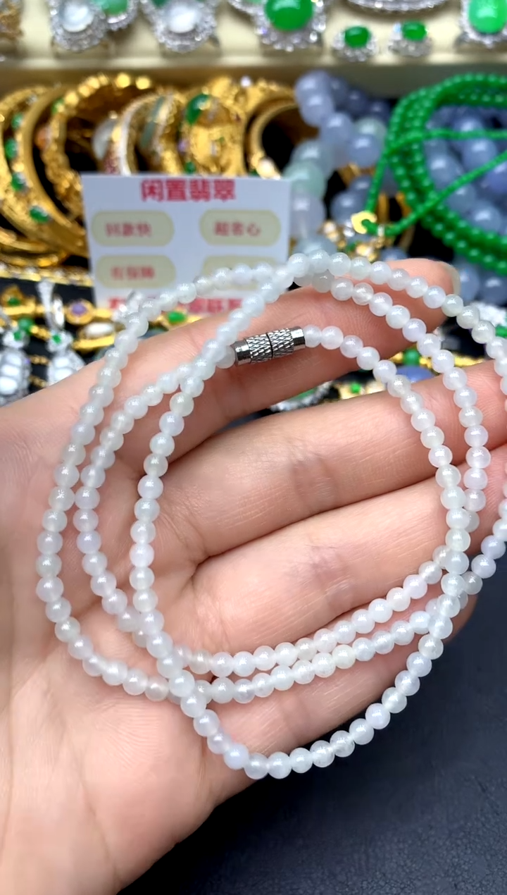 颈饰未镶嵌翡翠63 -中国好珍宝