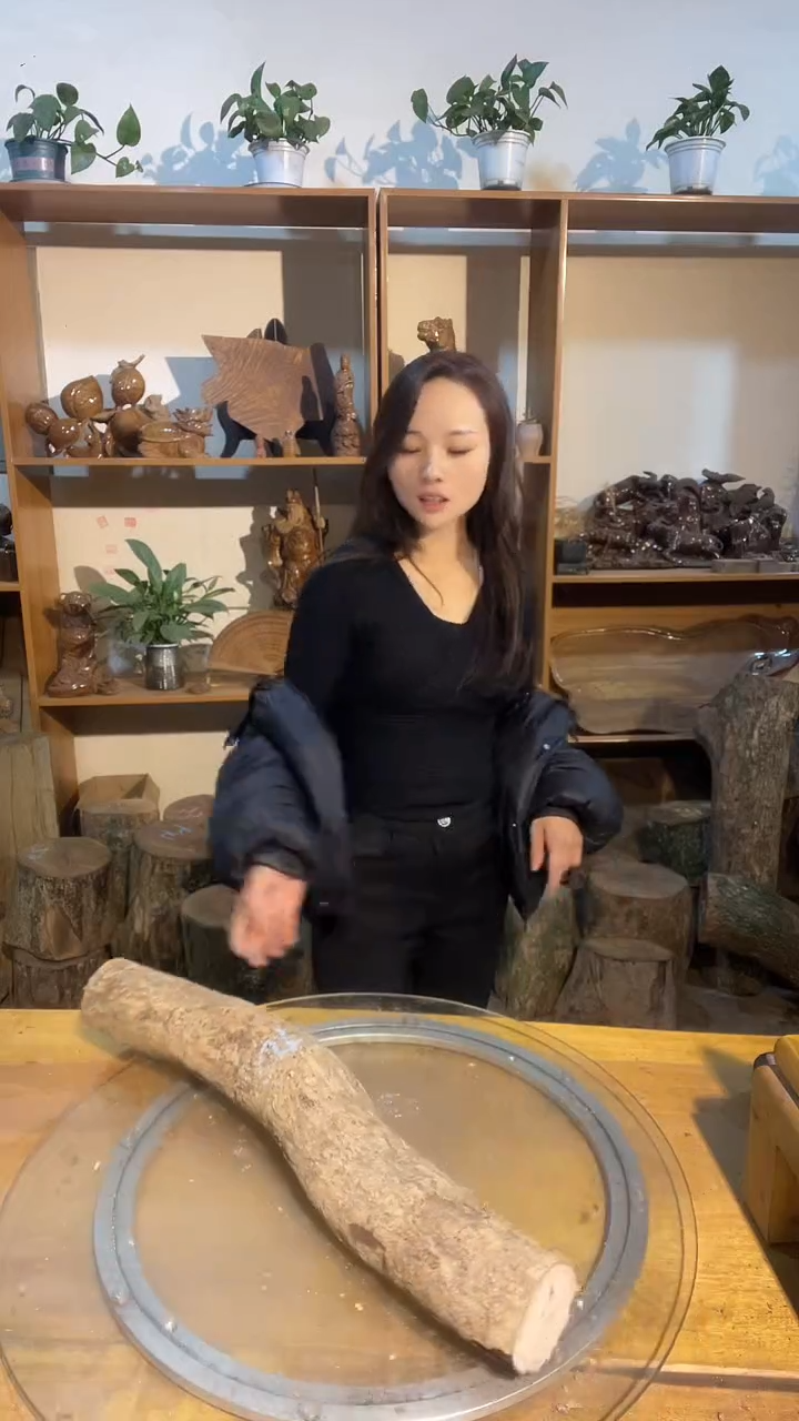 阿祥金丝楠木闪购链接