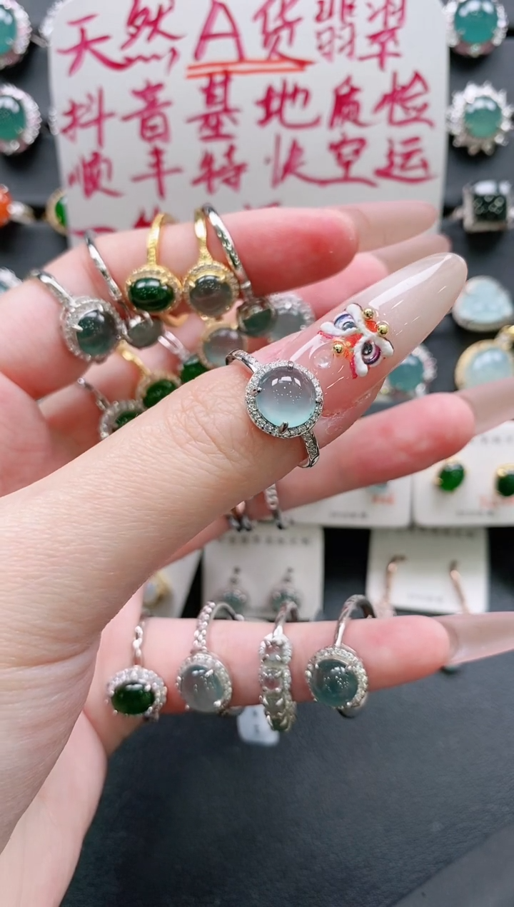【闪购商品】翡翠戒指银S925镶嵌11111111